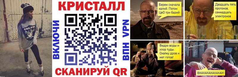 даркнет как зайти  купить наркоту  Карачаевск  АМФ 97% 
