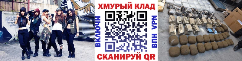 Героин VHQ  что такое   Карачаевск 