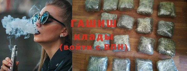 спиды Арсеньев