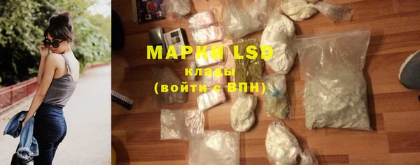 круглые Армянск