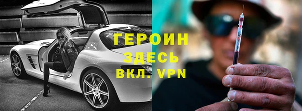спиды Арсеньев