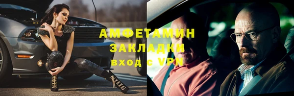 круглые Армянск