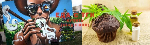 спиды Арсеньев