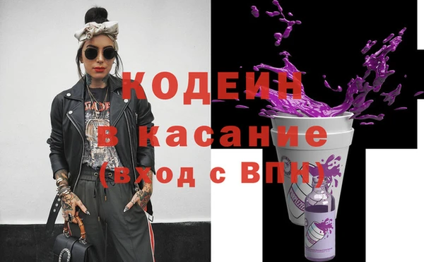 круглые Армянск