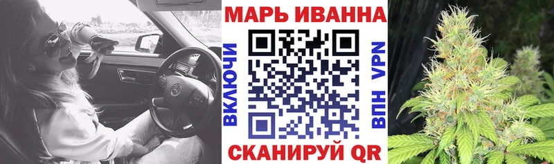 даркнет сайт  блэк спрут сайт  Марихуана индика  Карачаевск 